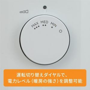 デロンギ RHJ21F0812-WH オイルヒーター ヴェルティカルド 1200W カモミールホワイト(ピュアホワイト+グレージュ)★在庫一掃品★