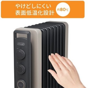 デロンギ RHJ21F0812-GY オイルヒーター デロンギヴェルティカルド 1200W シダーグレー(ダークグレー+グレージュ)★在庫一掃品★