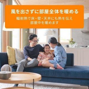 デロンギ MDHS15-BK マルチダイナミックヒーター 1500W ピュアホワイト+マットブラック MDHS15BK★在庫一掃品★