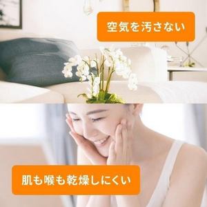 デロンギ MDHS15-BK マルチダイナミックヒーター 1500W ピュアホワイト+マットブラック MDHS15BK★在庫一掃品★