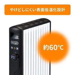 デロンギ MDHS15-BK マルチダイナミックヒーター 1500W ピュアホワイト+マットブラック MDHS15BK★在庫一掃品★