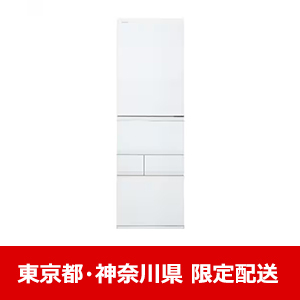 【東京都・神奈川県配送限定】東芝 GR-Y500GT(TW) 5ドア冷凍冷蔵庫 (501L・右開き) フロストホワイト★在庫一掃品★