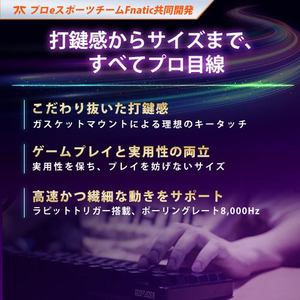 ソニー KBD-G900 ゲーミングキーボード INZONE 有線接続 テンキーレス 英語配列