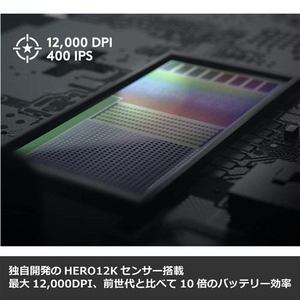 マウス ロジクール ゲーミング 無線 ワイヤレス G304 2.4GHzワイヤレス 光学式ゲーミング マウス Logicool G304 LIGHTSPEED Wireless Gaming Mouse