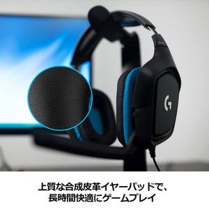 ロジクール G431 7.1 サラウンドゲーミングヘッドセット