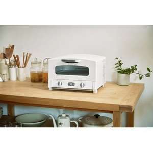 日本エーアイシー AETGS13DW オーブントースター アラジン 遠赤グラファイトヒーター搭載 可動式焼き網採用 ホワイト【数量限定】