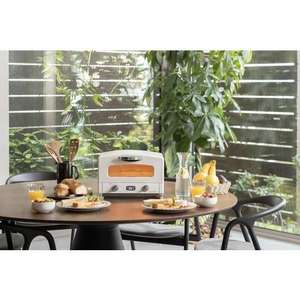 日本エーアイシー AETGS13DW オーブントースター アラジン 遠赤グラファイトヒーター搭載 可動式焼き網採用 ホワイト【数量限定】