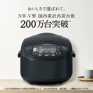 象印マホービン NW-VK10-BA IH炊飯ジャー 極め炊き 黒まる厚釜採用 5.5合炊き ブラック