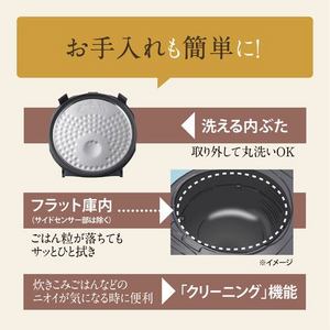 象印マホービン NW-VK10-BA IH炊飯ジャー 極め炊き 黒まる厚釜採用 5.5合炊き ブラック