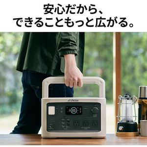 JVCケンウッド BN-RF800 ポータブル電源 Victor 806Wh BNRF800