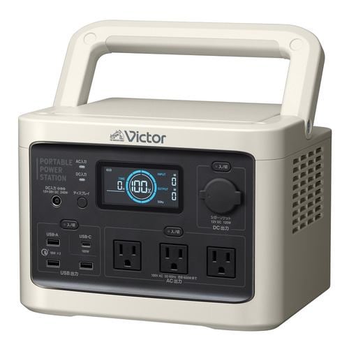 JVCケンウッド BN-RF510 Victor 512Wh ポータブル電源
