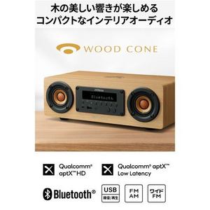 JVCケンウッド EX-DM10 ポータブルワイヤレススピーカー Victor EXDM10