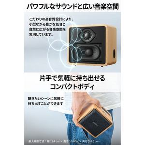 JVCケンウッド SP-WM01BT ポータブルワイヤレススピーカー Victor SPWM01BT