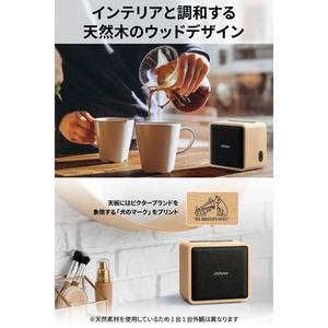 JVCケンウッド SP-WM01BT ポータブルワイヤレススピーカー Victor SPWM01BT