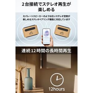 JVCケンウッド SP-WM01BT ポータブルワイヤレススピーカー Victor SPWM01BT