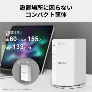 BUFFALO WSR3600BE4PWH デュアルバンドWi-Fiルーター Wi-Fi 7(11be)対応 ホワイト