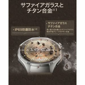 HUAWEI WATCH GT6 Pro／Brown ATM-B29-BN