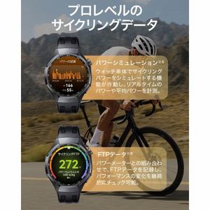 HUAWEI WATCH GT6 Pro／Brown ATM-B29-BN