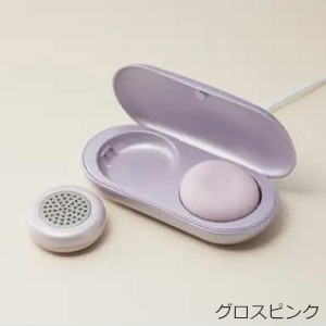 [アテックス] フェムオンテック 温灸 AX-HJ170