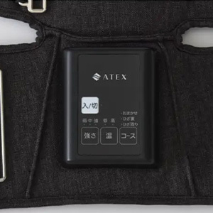 [アテックス] ひざカツ マッサージャー ダークグレー AX-HJ225DG