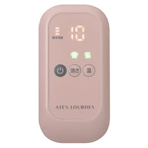 [アテックス] ふくらはぎゅ AX-HJ360