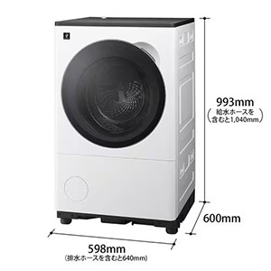 【無料長期保証1+3年付き】シャープ ES-8XS1-WL ドラム式洗濯機 左開き 洗濯8.0kg 乾燥4.0kg 幅64cm 自動投入 自動お掃除 ホワイト系 ヒートポンプ