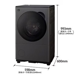 【無料長期保証1+3年付き】シャープ ES-8XS1-HL ドラム式洗濯機 左開き 洗濯8.0kg 乾燥4.0kg 幅64cm 自動投入 自動お掃除 グレー系 ヒートポンプ