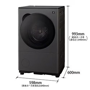 【無料長期保証1+3年付き】シャープ ES-8XS1-HR ドラム式洗濯機 右開き 洗濯8.0kg 乾燥4.0kg 幅64cm 自動投入 自動お掃除 グレー系 ヒートポンプ