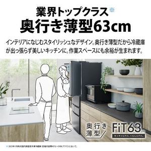 【無料長期保証1+3年付き】シャープ 冷蔵庫 457L 観音開き 6ドア 幅65cm メタルドア 大容量冷凍室 プラズマクラスター SJ-MF46P-H ブラック系