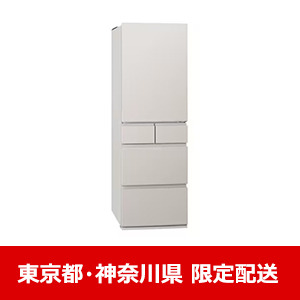 【東京都・神奈川県配送限定】パナソニック NR-E45RY2-C 5ドア冷凍冷蔵庫 (450L・右開き) マットライトベージュ★在庫一掃品★