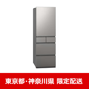 【東京都・神奈川県配送限定】パナソニック NR-E45RY2-S 5ドア冷凍冷蔵庫 (450L・右開き) シルバー★在庫一掃品★