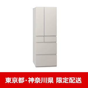 【東京都・神奈川県配送限定】パナソニック NR-F49EY2-C 6ドア冷凍冷蔵庫 (490L・フレンチドア) マットライトベージュ★在庫一掃品★