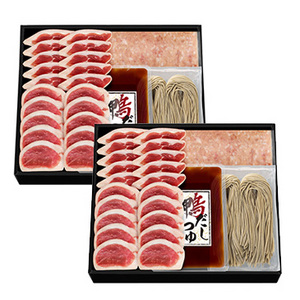 お歳暮在庫一掃！[プリマハム] 国産あい鴨「京鴨」しゃぶしゃぶセット 2箱セット KKM-55