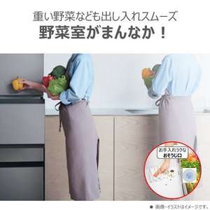 東芝 冷蔵庫 465L 左開き 5ドア 60cm 摘みたて野菜室 ミストチャージ 速鮮チルド GR-Y470GSKL(EW) ホワイト系