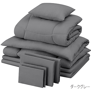 [アイリスオーヤマ] マットレス付き布団９点セット