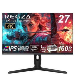 REGZA RM-G277R 27V型 4K液晶モニター Fast IPSパネル採用 160Hz 1ms(GTG) Adaptive Sync対応 VESA DisplayHDR 400 ブラック