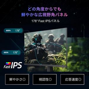 REGZA RM-G277R 27V型 4K液晶モニター Fast IPSパネル採用 160Hz 1ms(GTG) Adaptive Sync対応 VESA DisplayHDR 400 ブラック