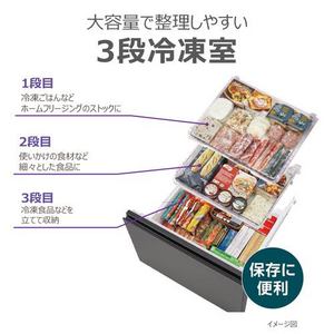 【無料長期保証1+5年付き】東芝 冷蔵庫 452L 右開き 5ドア 幅60cm 奥行スリム 3段冷凍室 広々冷蔵室 GR-A450GT(TW) ホワイト系