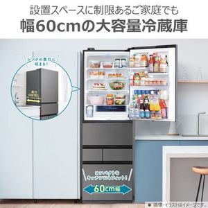 【無料長期保証1+5年付き】東芝 冷蔵庫 501L 右開き 5ドア 幅60cm スリムで大容量 3段冷凍室 広々冷蔵室 GR-A500GT(TH) グレー系