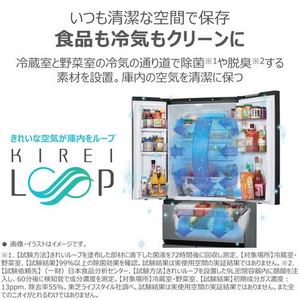 【無料長期保証1+5年付き】2026年03月02日発売予定！予約受付中 東芝 冷蔵庫 506L 観音開き 6ドア 幅65cm メタリッククールパネル 摘みたて野菜室 おいしさ持続上質冷凍 GR-A51YFV(UC) ピンク系