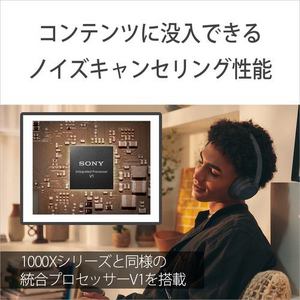 ソニー WH-CH720N W ワイヤレスノイズキャンセリングステレオヘッドセット ホワイト WHCH720N W