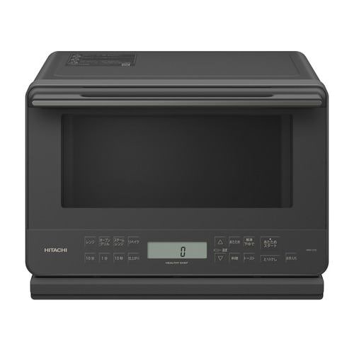 日立 MROS7D スチームオーブンレンジ 27L コンパクト設計 チャコールグレー(宅配商品)