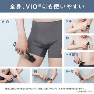 パナソニック ER-GK83-S ボディトリマー 1枚刃 AC100V-240V ダークシルバー