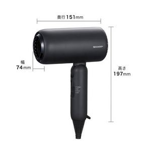 シャープ IB-P300-B ディンプルフロードライヤー 選べる3モード マイナスイオンでUVケア 折り畳んでコンパクト収納 アッシュブラック