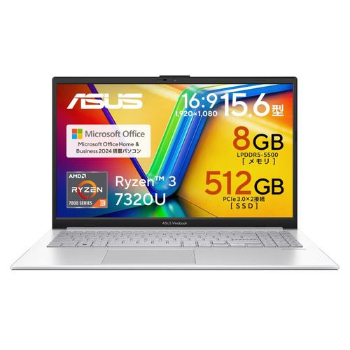 ASUS ノートPC Vivobook Go E1504FA-R385SIYAWS4[15.6型 フルHD|Ryzen 3 7320U|8GB|512GB|Windows 11 Home|Office H&B|クールシルバー]
