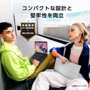 ASUS ノートPC Vivobook Go E1504FA-R385SIYAWS4[15.6型 フルHD|Ryzen 3 7320U|8GB|512GB|Windows 11 Home|Office H&B|クールシルバー]