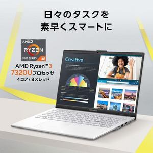 ASUS ノートPC Vivobook Go E1504FA-R385SIYAWS4[15.6型 フルHD|Ryzen 3 7320U|8GB|512GB|Windows 11 Home|Office H&B|クールシルバー]