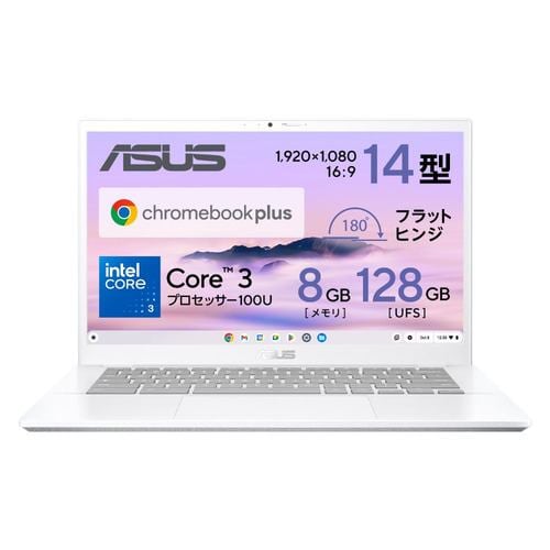 ASUS ノートPC Chromebook Plus CX34 CX3402CVA-MW1032[14型 | フルHD | Core 3 100U | 8GB | 128GB | Chrome OS | パールホワイト]