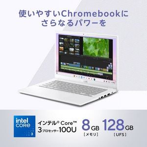 ASUS ノートPC Chromebook Plus CX34 CX3402CVA-MW1032[14型 | フルHD | Core 3 100U | 8GB | 128GB | Chrome OS | パールホワイト]