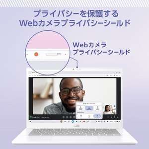ASUS ノートPC Chromebook Plus CX34 CX3402CVA-MW1032[14型 | フルHD | Core 3 100U | 8GB | 128GB | Chrome OS | パールホワイト]